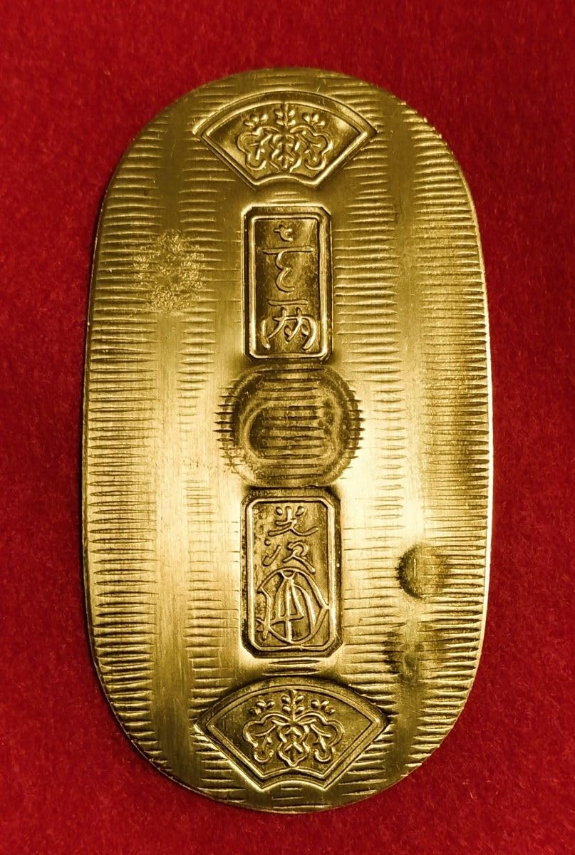 Amazon.co.jp: 文政小判 古銭 小判 江戸 刻印 貨幣 コレクション